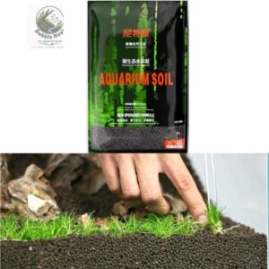 Netlea Aqua Soil substrate for planted fish tanks and aquascaping